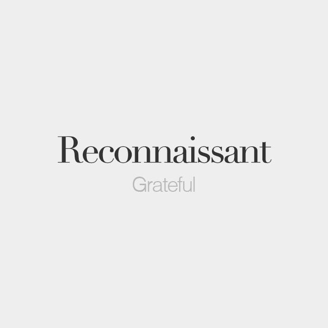 Reconnaissant